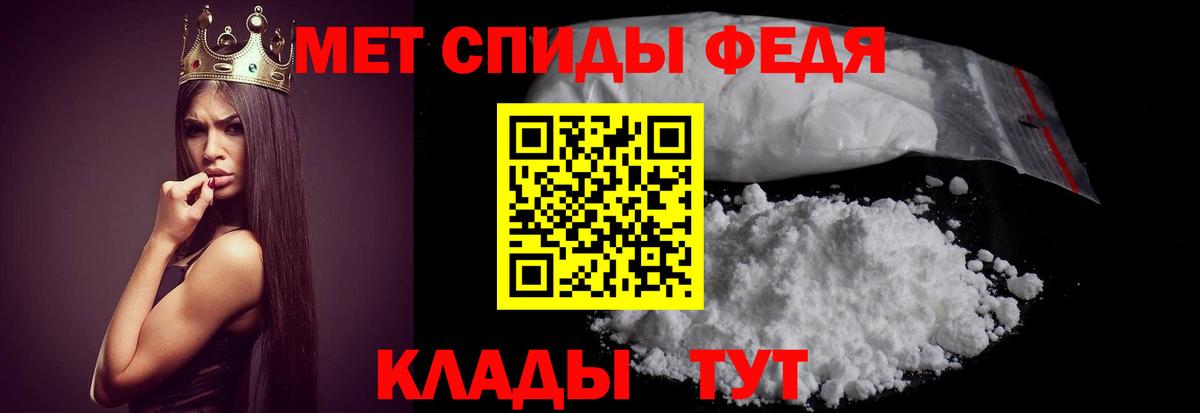 Амфетамин 97%  Вход с VPN  АМФЕТАМИН  Ликино-Дулёво 