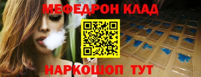 не бодяженный Изобильный