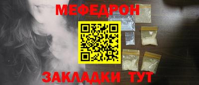 метадон Ипатово