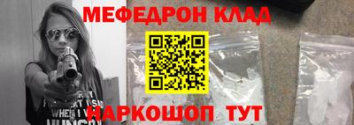каннабис Ирбит