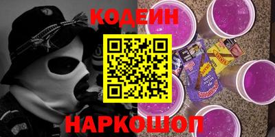 каннабис Ирбит