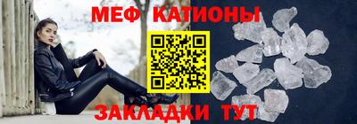 метадон Ипатово
