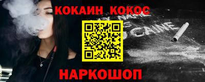 метадон Ипатово