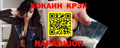 не бодяженный Изобильный