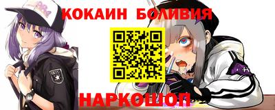 метадон Ипатово