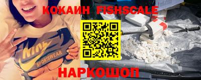 не бодяженный Изобильный