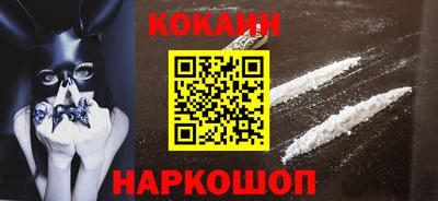 каннабис Ирбит