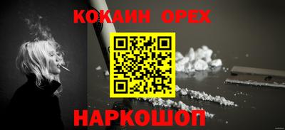 метадон Ипатово