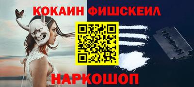 не бодяженный Изобильный