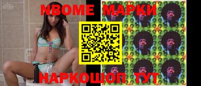 метадон Ипатово