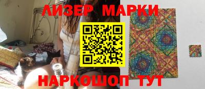 метадон Ипатово