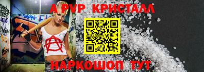 каннабис Ирбит