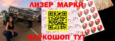 метадон Ипатово