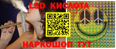 каннабис Ирбит