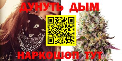 метадон Ипатово