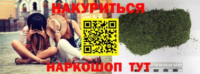метадон Ипатово