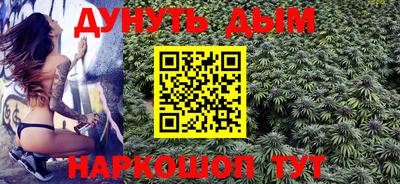 метадон Ипатово