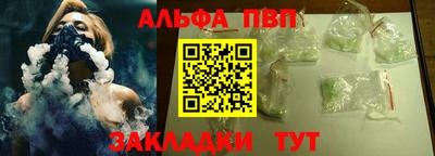 каннабис Ирбит