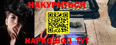 не бодяженный Изобильный