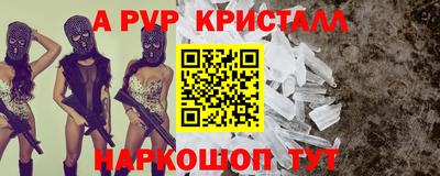 каннабис Ирбит