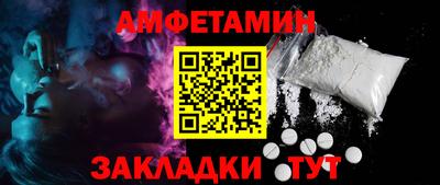 каннабис Ирбит