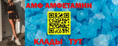 каннабис Ирбит