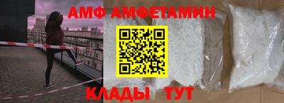 метадон Ипатово