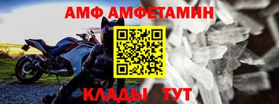 каннабис Ирбит