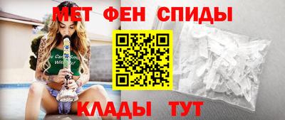 каннабис Ирбит