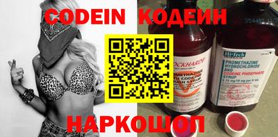 не бодяженный Изобильный