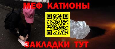 каннабис Ирбит