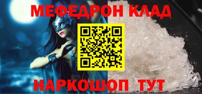 каннабис Ирбит